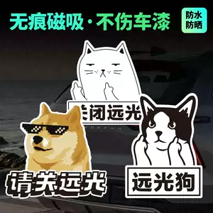 dog head sex Latest Top Selling Recommendations | Taobao Singapore ...