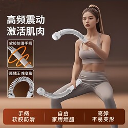 Cordless Battle Rope Strength and Fitness Training for Home Use, Arm Strength and Muscle Strength Training, Professional Battle Rope