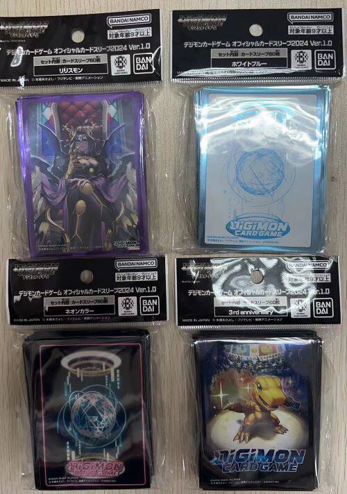 Digimon Digimon DTCG2024Ver.1.0 Agumon — Lilithmon, Синий и белый, Черный чехол для карточек