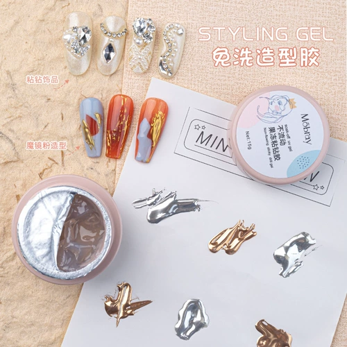 Без привека, липкий клей, твердое состояние без плавного фруктов замороженная текстура Супер сильная и твердое магическое зеркальное моделирование клей моделирование порошка