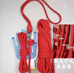 Cow and Buffalo Swivel Buckle Rope Connector, Adjustable Cattle Rope, Outdoor Climbing and Mountaineering Rope