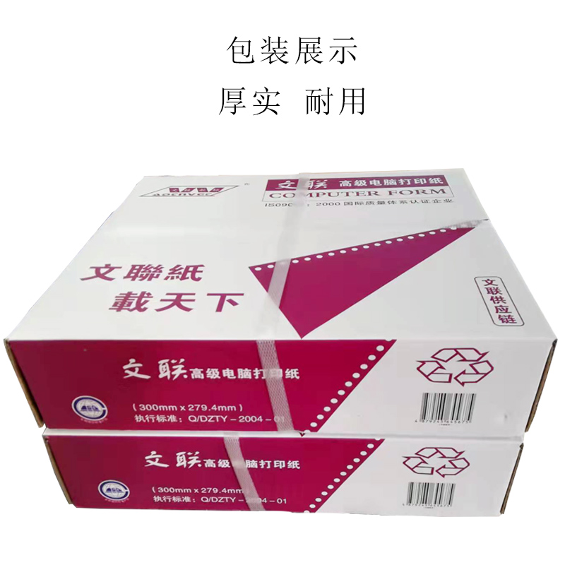 TEAR EDGE 300MM  ȸ   ǻ μ  5 285 â 帧 Ʈ-
