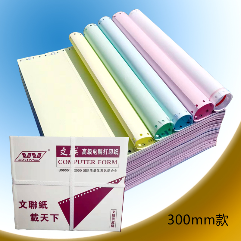 TEAR EDGE 300MM  ȸ   ǻ μ  5 285 â 帧 Ʈ-