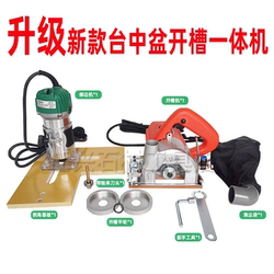 Quartz Stone Basin Slotting Integrated Machine, Stone Edge Trimming Machine, Marble Edge Grinding Machine, Basin Special Tool Set