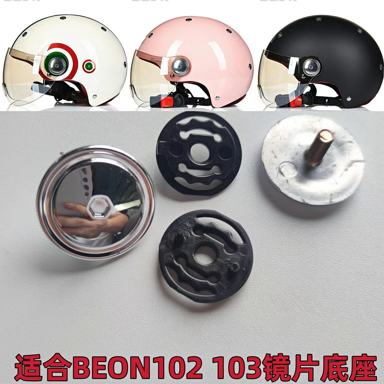 B103|B102 105 BEON        ̽ ̾ Ŀ Ϲ ׼-