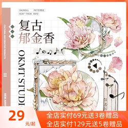 Okmt New Seven Days Original Society Guka Sticker Pet Handbook Handbook Tape Flower Retro Tulip Full Roll