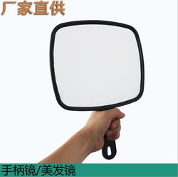 Hair Salon Double-Sided Mirror, Hairdressing Rearview Mirror, Barber Shop Folding Handheld Mirror, Makeup Updo Back Mirror