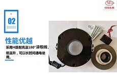 Тормоза 广德龙发电磁制动器sdz1-08-15-30-40-80-150耐高温电机刹车