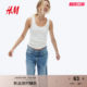 HM Women's Vest 2025 Summer New Ribbed Round Neck Slim and Fashion Comfortable Inner Strap 1257593
