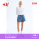 HM Women's Jeans 2025 Summer New Soft Drawstring Straight Loose Casual Fashion Shorts 1275095

