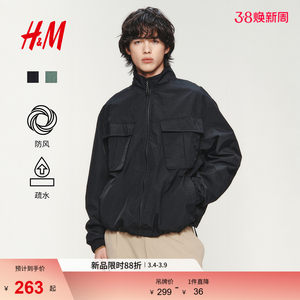 
HM men's jacket spring new stand-up collar slightly loose jacket outdoor windproof and hydrophobic outer shirt 1326422