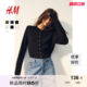 HM women's wool knitted sweater summer outerwear cardigan air conditioning shirt long sleeve thin round neck knitted jacket 1237776