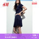 HM women's skirt 2025 summer new soft and comfortable cork knitted slim fit short skirt 1276346
