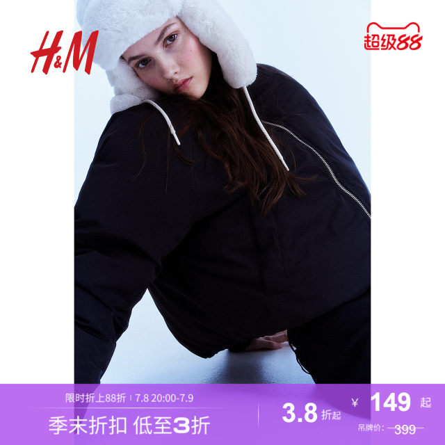 HM women's short jacket summer comfortable and fashionable cotton-pinching bomber jacket 1200163
