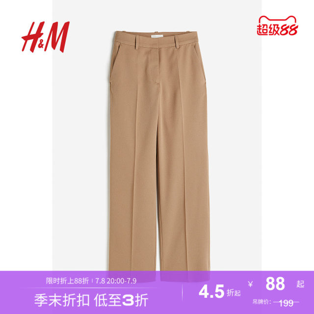 HM women's pants summer simple mid-waist slim commuter straight pants casual trousers 1176514
