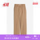 HM women's pants summer simple mid-waist slim commuter straight pants casual trousers 1176514
