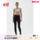 HM women's leggings in summer comfortable, soft casual and fashionable simple high-waisted trousers 1234748
