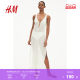 HM Women's Vest Sling Dress 2025 Summer New Rib Knitted Beach Dress 1271310