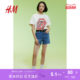 HM women's jeans summer high waist casual fur and fashionable hot girl style shorts 1220489
