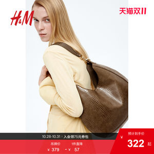 
HM S/S 2025 Women's Bags New Autumn Fashion Casual Commuting Crossbody Bag Shoulder Bag 1277470