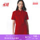 HM women's red skirt summer new velvet A-line short skirt 1271132
