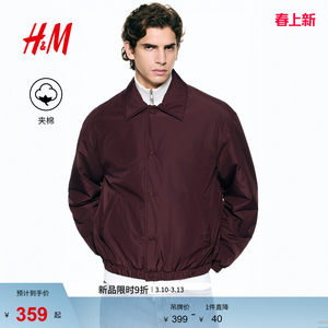 
HM men's cotton coat 2026 spring new red new year zodiac year loose cotton jacket 1316516