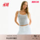 HM women's suspender 2025 summer new low round neck American slim lace sleeveless vest 1274285