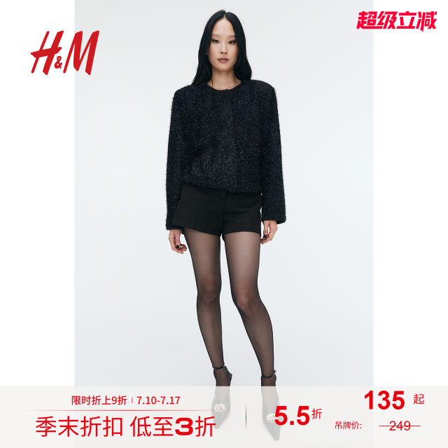 HM women's summer high waist fashionable casual suit shorts 1258790
