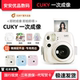 Kukymini Polaroid camera disposable imaging of students cheap student portable Polaroid camera