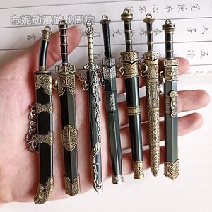 Ancient Weapon Tang Hengdao Han Jian Mini Weapon Handmade Metal Yue King Sword Male Gift Children's Toy Sword