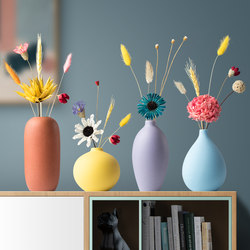 Small Ornaments, Dried Flowers, Vases, Living Room Flower Arrangements, Entrance Hall Decorations, High-End Living Room, Accessible Luxury Home Furnishings, New Home Decorations