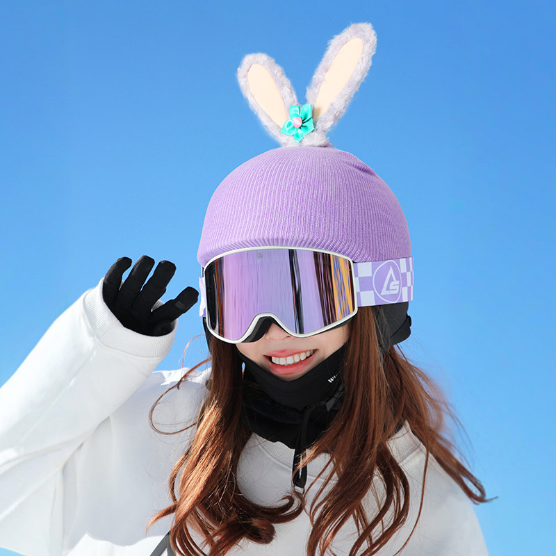Housse De Casque De Ski Tricotée - Design Cornes Ludique - Taille élastique 55-62 Cm - Pour Ski, Snowboard, Parapente
