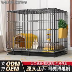 Large Indoor Villa-Style Automatic Cleaning Cage for Dwarf Rabbits, Guinea Pigs, and Cats, Specifically for Breeding