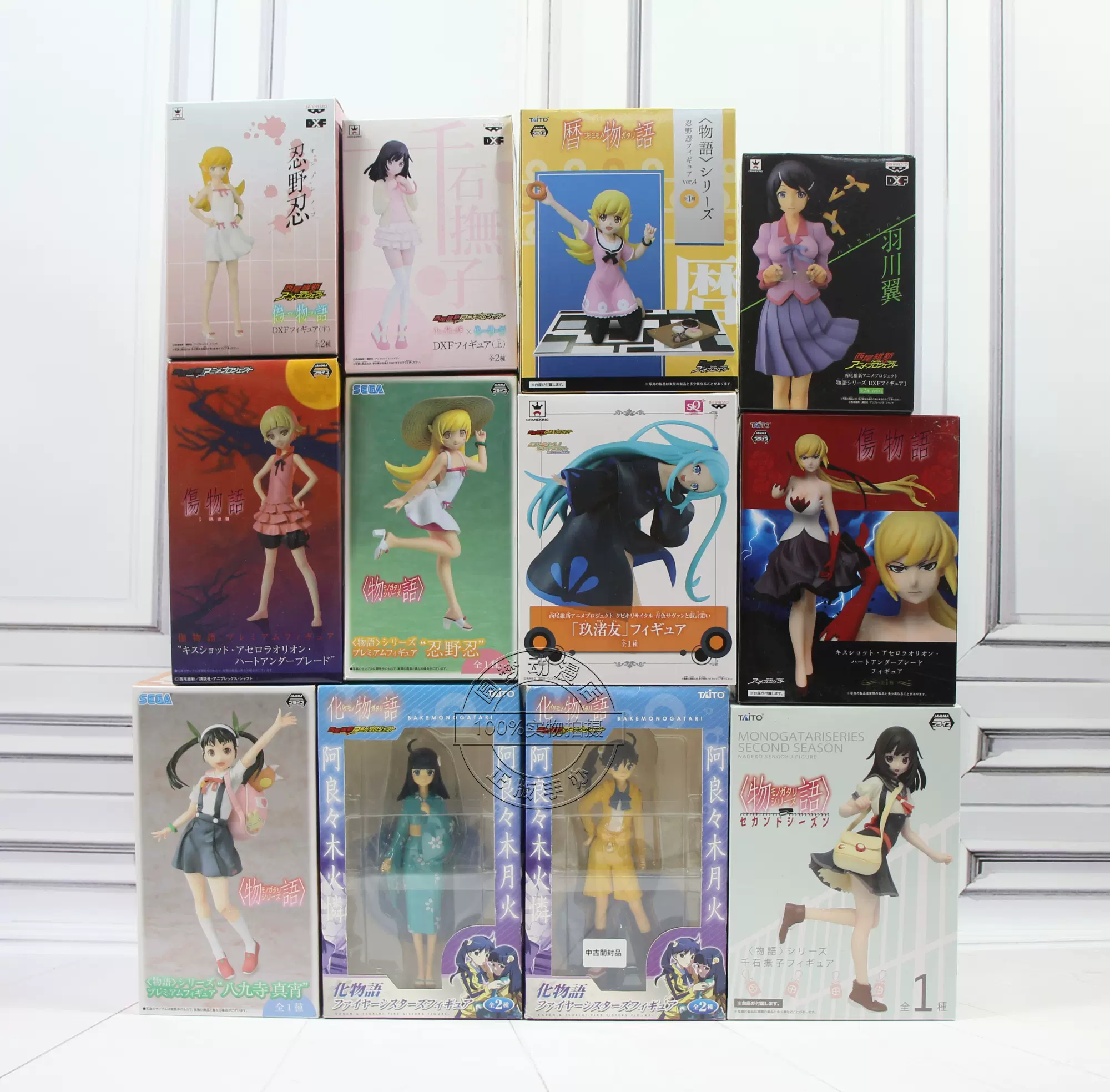 日版sega 化物語忍野忍八九寺真宵戰場原黑儀模型景品現貨 Taobao