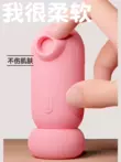 Máy Rung Tình Dục Masturbator, vibrator, hút vibrator, cunnilingus, khiêu dâm nữ dành cho người lớn sản phẩm đặc biệt, đạt cực khoái thứ hai đồ chơi tạo tác, niềm vui bí mật may rung tinh yeu máy rung tình yêu 