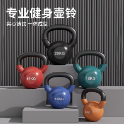 Household fitness equipment solid cast iron dumbbell