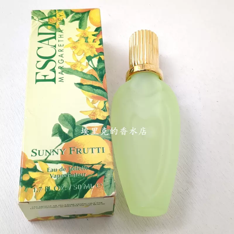 専用ページエスカーダマルガリータレイサニーフルッティオーデトワレ