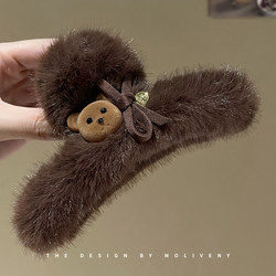 Autumn and Winter Cute Bear Shark Hair Clip for Women, Plush Claw Clip, Extra Large Hair Clip for the Back of the Head, Hairpin, Hair Accessory