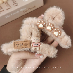 Autumn and Winter Cartoon Plush Hair Clips for Updo at the Back of the Head, Cute and Fashionable Hair Accessories, Shark Clip Hairpins for Girls