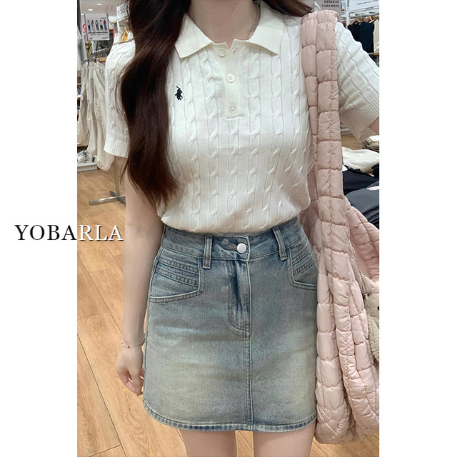 Light-colored denim short skirt for women with high waist summer new large size slim and fat mm pear-shaped body covering belly A-line skirt
