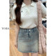 Light-colored denim short skirt for women with high waist summer new large size slim and fat mm pear-shaped body covering belly A-line skirt
