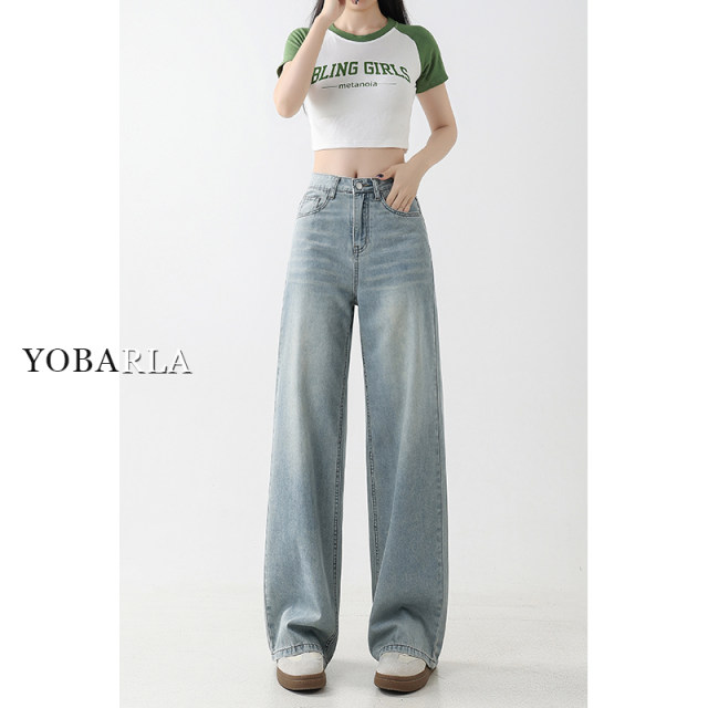 Tennis drape straight jeans for women's summer thin large size fat mm high waist loose slim pear-shaped wide-leg pants