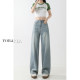 Tennis drape straight jeans for women's summer thin large size fat mm high waist loose slim pear-shaped wide-leg pants