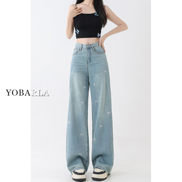 Light-colored embroidered tiny jeans for women in summer thin large size fat mm loose slim pear-shaped body wide-leg pants