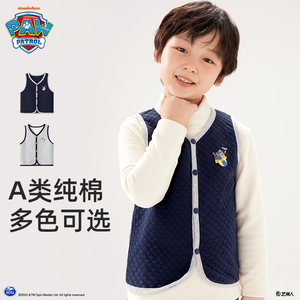 
Children's vest boys pure cotton type A knitted vest spring and autumn style inner vest boys autumn and winter thin vest