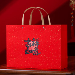 New Red Festive Gift Bag Wedding New Year Holiday Gift Tote Bag Souvenir Good Luck Paper Bag for the Year of the Horse