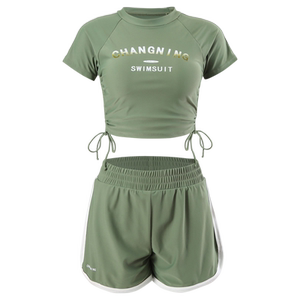 Swimsuit women's swimming pool special bubble hot spring conservative split 2024 new skirt flat trousers girl sports swimwear
