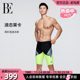 BE Fan De'an joint men's five-point swimming trunks are hydrophobic, breathable, reduce resistance, increase speed and resist chlorine professional racing training equipment