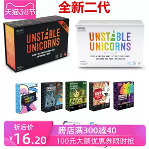 unstable - Top 100件unstable - 2024年3月更新- Taobao