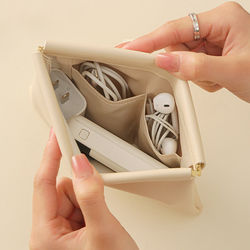 Data Cable Storage Bag, Automatic Closing, Portable Wired Earphone Carry Bag, Charger, Mobile Phone Mini Digital Bag